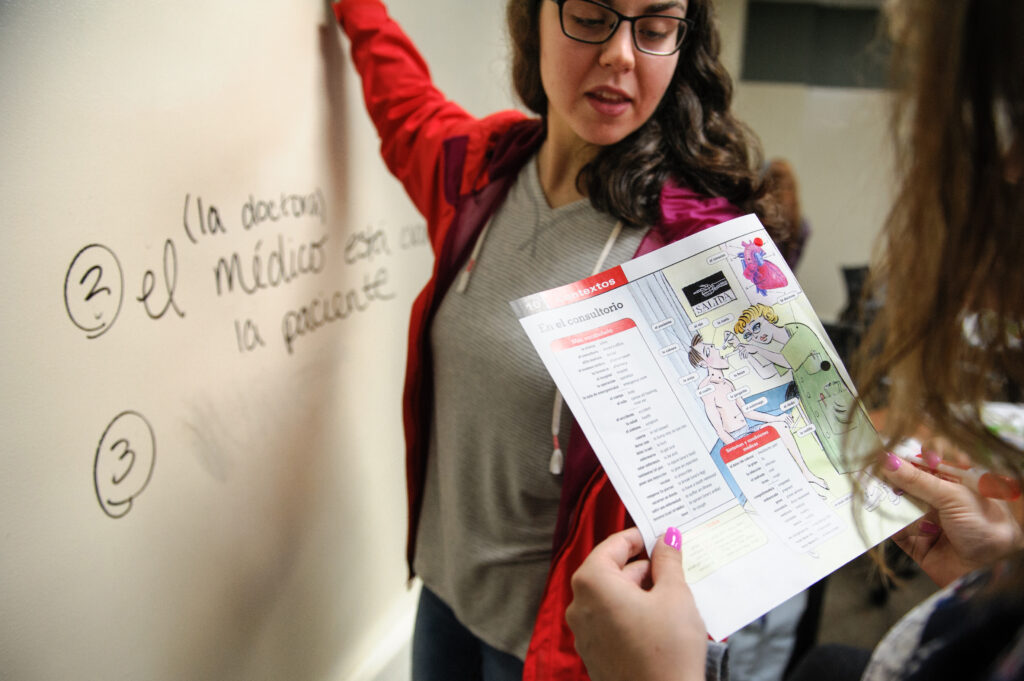 Active Learning Classroom