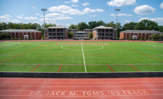 A photo of Shellenberger Field