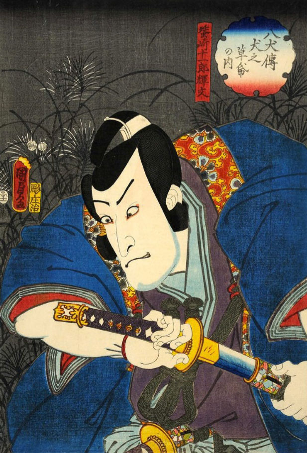 Image of a 19th Century Japanese Woodblock Print